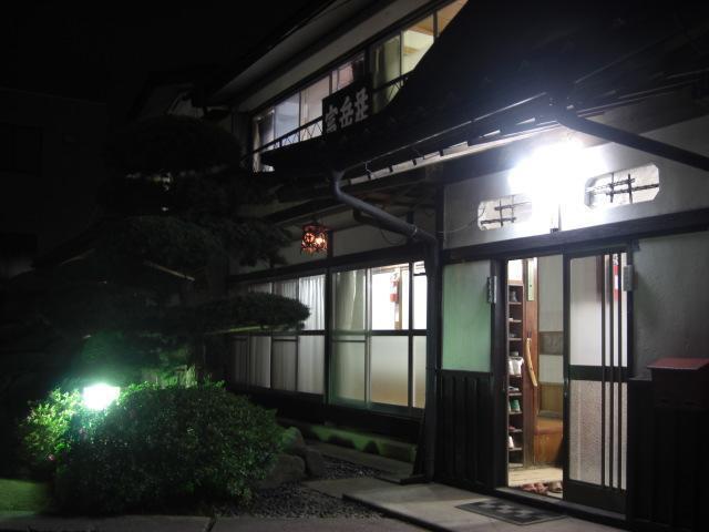 Minshuku Fugakuso Hotel Fujikawaguchiko Exterior foto
